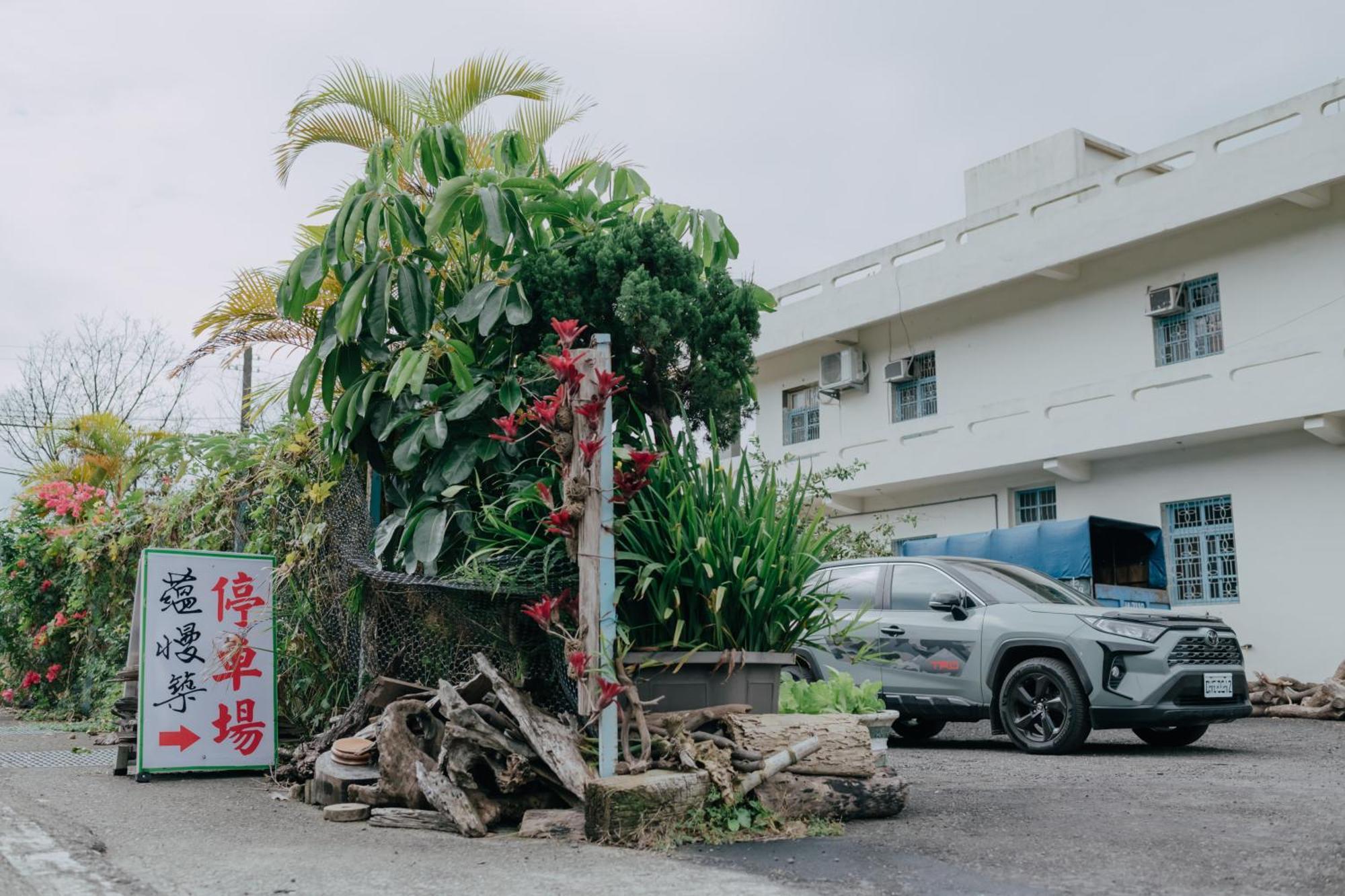 蘊慢築 茶花藝主題民宿 Yun Man Zhu Homestay Gongguan Esterno foto